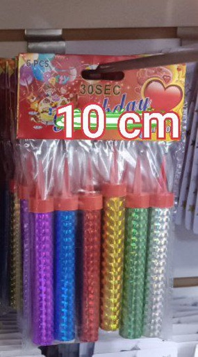 [VVPÑ] VELA VOLCAN PEQUEÑA PQT X10 UNID